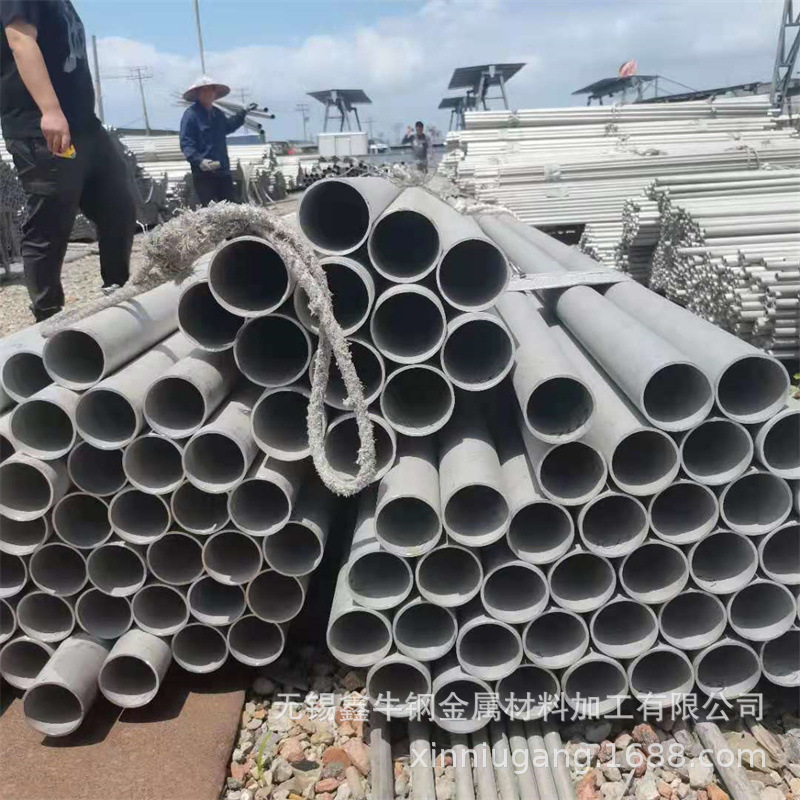 873fcef1a9dc77063c77c5c79e8d84