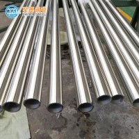 304|316L不銹鋼旋轉(zhuǎn)靶管 2205|2507濺射靶材用不銹鋼管 70mm×7mm