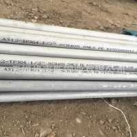 美標不銹鋼管出口包裝加工-專注生產優質TP304美標尺寸不銹鋼管