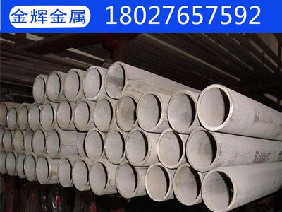 304不銹鋼管 無縫不銹鋼 薄壁食品級不銹鋼管 大直徑不銹鋼管