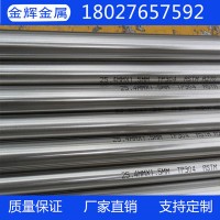 304無縫不銹鋼管 薄壁 厚壁小口徑毛細鋼管 大直徑201不銹鋼管