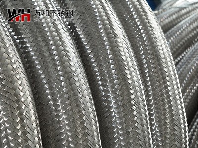 不銹鋼編織網(wǎng)套耐高溫保護(hù)網(wǎng)套電焊網(wǎng)不銹鋼軟管波紋管網(wǎng)套