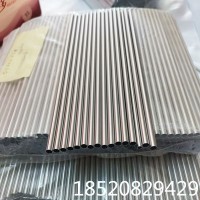304毛細管316L不銹鋼精密管精準切割外徑1 2 3 4 5 6壁厚0.1至2mm