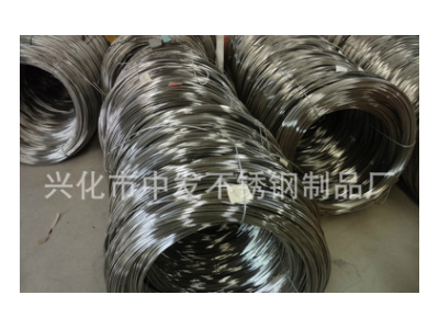 供應201不銹鋼光亮絲 中硬光亮盤絲線材 規格齊全 廠家直銷