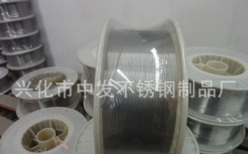 微信截圖_20210618100100