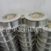 【廠家直銷】不銹鋼氣保焊絲 ER308焊絲 CO2氣體保護(hù)不銹鋼焊絲