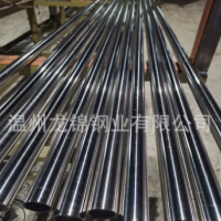 現貨180*2 304衛生管 180*3 304衛生級管 180*2/180*3不銹鋼焊管