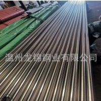 定做、現貨 127*2 316L不銹鋼衛生管 127*2 316L不銹鋼焊管