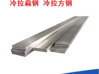 冷拉光亮帶R角n型球形壓倉(cāng)條201不銹鋼扁條異型鋼半圓凹凸異型棒