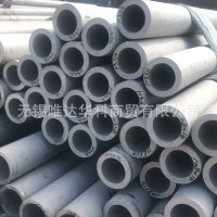316L超厚壁不銹鋼美標焊管SUS316國標不銹鋼焊管規格訂制公司發貨