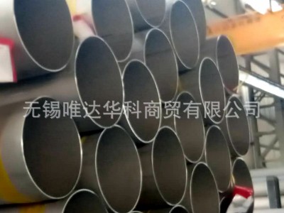 公司現(xiàn)貨/訂制 304不銹鋼工業(yè)無錫縫管 316L厚壁不銹鋼管 通風(fēng)管