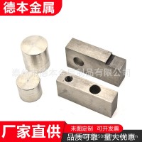 廠(chǎng)家直供不銹鋼板 剪板折彎 激光割板 打孔焊接拋光 可定制