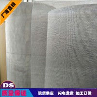 廠家現貨供應600 601 625鎳鉻合金絲網