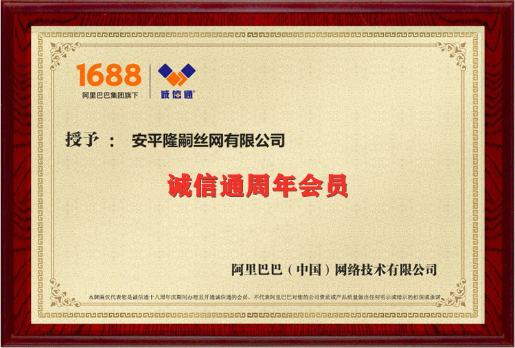 一鍵復(fù)制_20210222183242