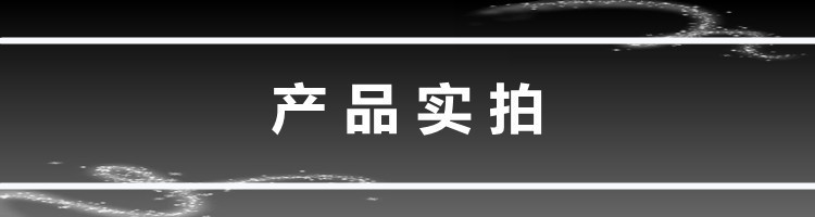 一鍵復(fù)制_20210222183239