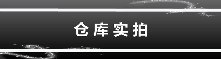 一鍵復制_20210222183241