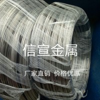 304不銹鋼彈簧線 掛具鋼絲2.0 2.1 2.2 2.3 2.4 2.5mm光亮面/霧面