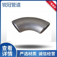 定制鍍鋅彎頭厚薄壁彎頭承插鑄鐵彎頭316L對焊彎頭45度180度彎頭