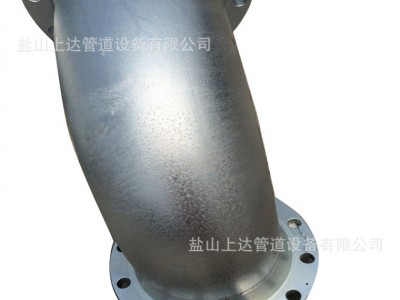 供應(yīng)45°度【鋼制雙盤(pán)彎頭】 DN150 PN1.0MPa 熱鍍鋅法蘭彎頭