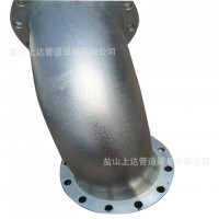 供應45°度【鋼制雙盤彎頭】 DN150 PN1.0MPa 熱鍍鋅法蘭彎頭