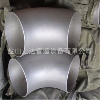 廠家直銷A403 WP304 /WP304L不銹鋼彎頭 90度長半徑彎頭