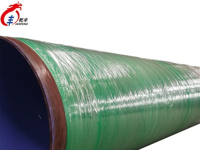 廠家直供玻璃鋼防腐鋼管防腐鋼管給水排水管道防腐下水道鋼管