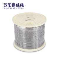 蘇陽 304不銹鋼鋼絲繩7*7結(jié)構(gòu)直徑5mm不銹鋼鋼絲繩拉索安全繩加工