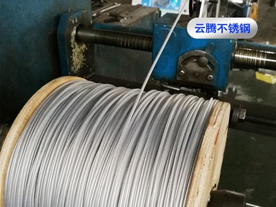 批發銷售304不銹鋼包塑包膠涂塑鋼絲繩 可定制彩色包塑鋼絲繩