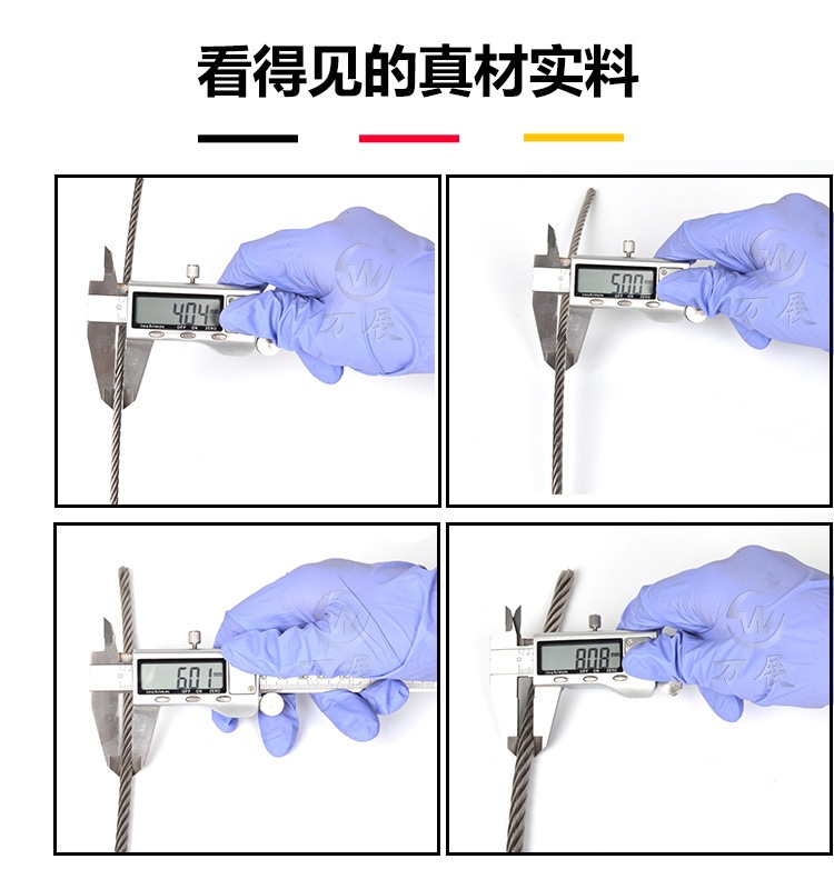 詳10萬展_看圖王