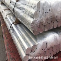 優質鋁棒 2A12-T4 2024 2017 2A11T4鋁棒 鋁方棒 六角鋁棒