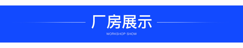 12081699875_1912509296