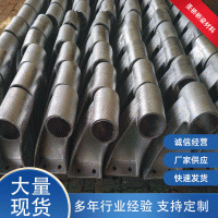 公路橋梁鑄鐵護欄支架 小區鑄鐵護欄支架加工定制