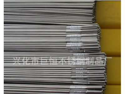 廠價批發銷售不銹鋼絲TIG201. 氬弧焊絲1.5 直條焊條 無印