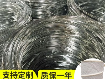 不銹鋼圓環鋼絲 收納桶彈簧鋼絲 隧道彈簧寵物通道鋼絲加工定制