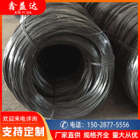 【冷拔絲】冷拔絲 建筑橋梁防護鐵絲高線鋼材環(huán)筋盤圓冷拔絲現(xiàn)貨