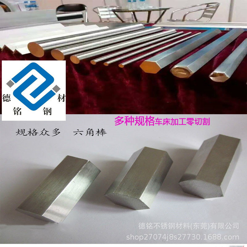 10849691643_1974019971