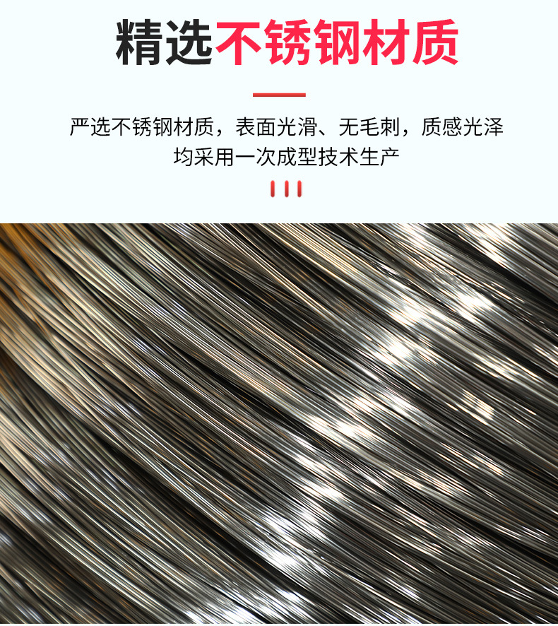 不銹鋼光亮絲_05.jpg