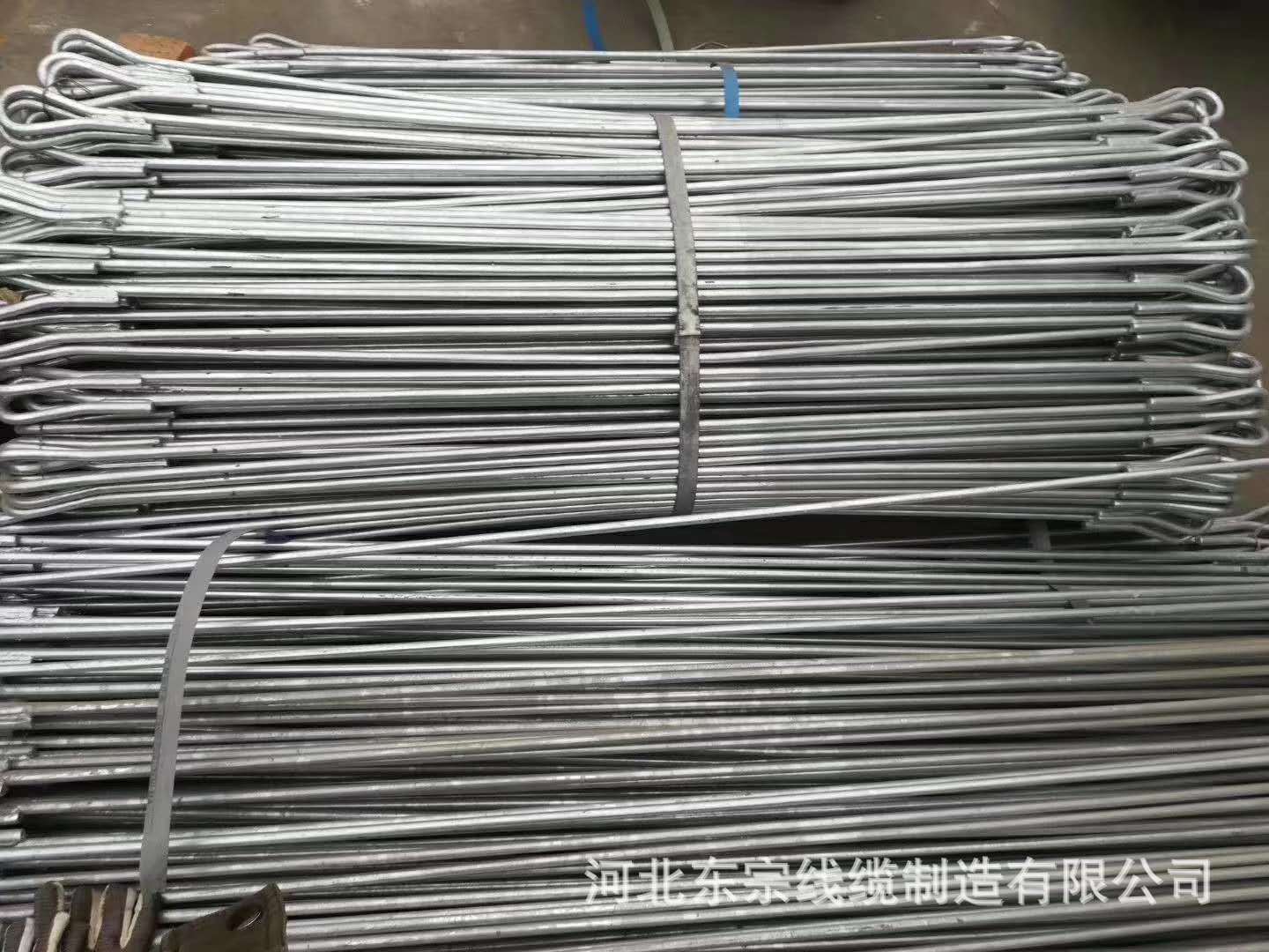 微信圖片_20190509153132