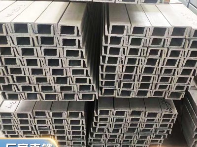 供應熱軋鍍鋅槽鋼 國標8# 10號 12#熱軋槽鋼 100*48*5.3熱軋槽鋼
