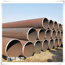 埋弧焊厚壁直縫鋼管