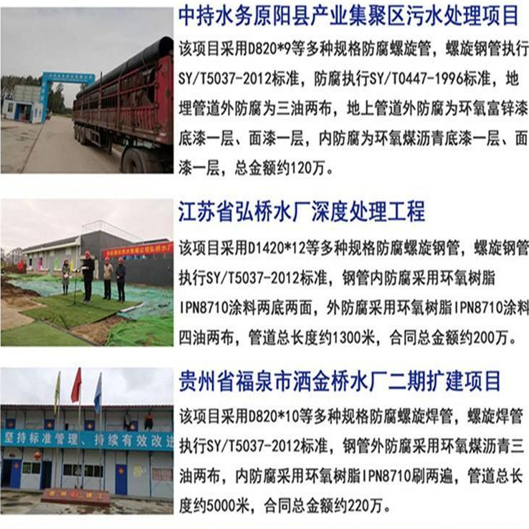 微信圖片_20210605092226