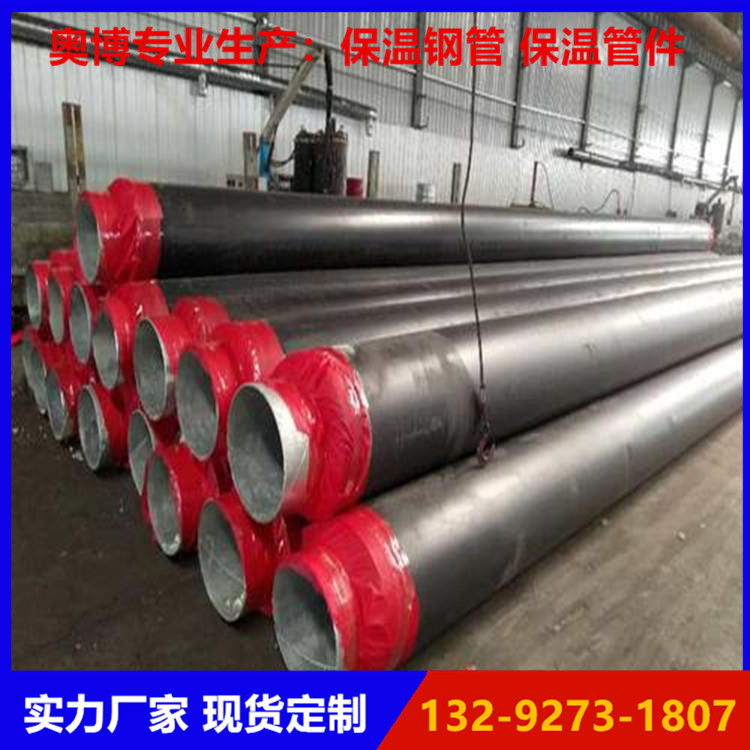 C57A1CA99710F6300EBAEB73A5F3B7