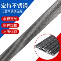 定制直條廠家供應304 201 308 316L 不銹鋼焊絲氬弧焊絲 直條焊絲