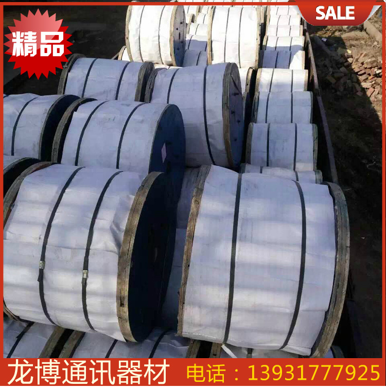 56726266057498843930