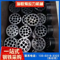 錨具廠家定制生產 多孔預應力錨具 鋼絞線錨具套件 錨具四件套