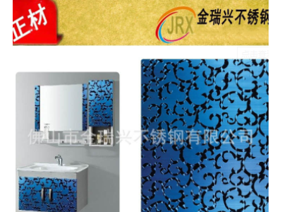 供應上海蝕刻電梯板 時尚不銹鋼彩色鏡面衛浴板 廠家直銷專業制定