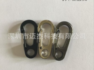 邁杰科熱銷曝款 迷你D型掛扣 EDC隨身工具 掛鉤 登山扣鎖匙扣狗扣