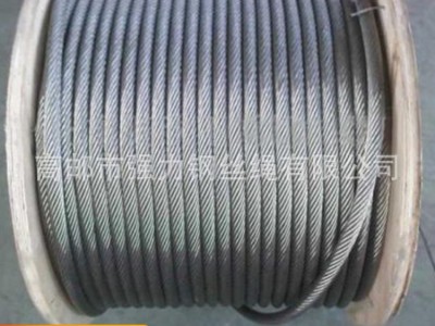廠家直銷 鍍鋅鋼絲繩 光面涂油建筑/車船等捆綁牽引鋼絲繩加工
