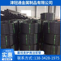 廠家供應基坑支護用注漿管 鋼絞線張拉自由端注漿管 定制