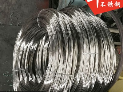 304不銹鋼光亮絲廠家 不銹鋼盤元盤絲彈簧絲批發 201不銹鋼光亮線